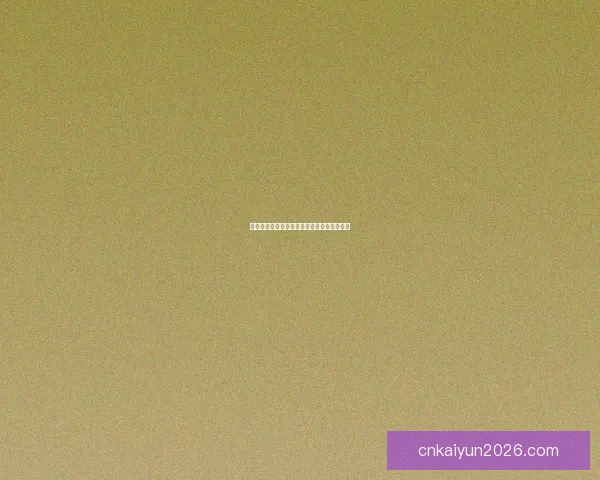 世界杯竞猜网站推荐助你精准预测赛事赢大奖