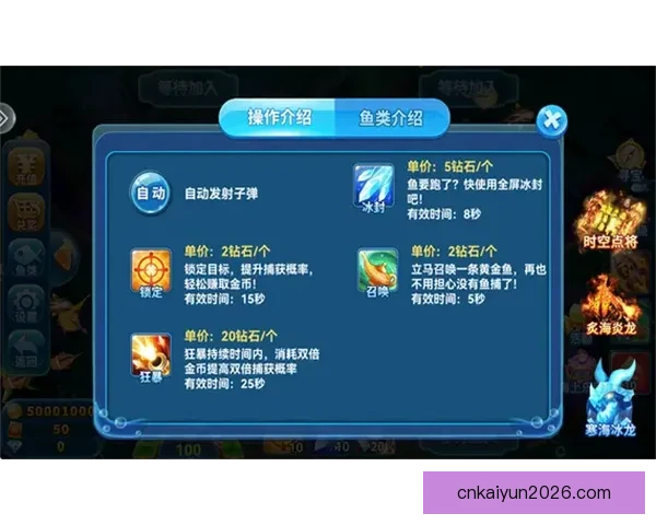 世界杯精彩赛事在线竞猜投注全攻略助您轻松赢取丰厚奖金