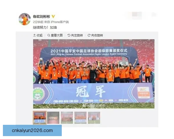 世界杯买球赔率全解析:如何掌握趋势提高投注胜率的方法 世界杯买球赔率全解析:如何掌握趋势提高投注胜率的方法